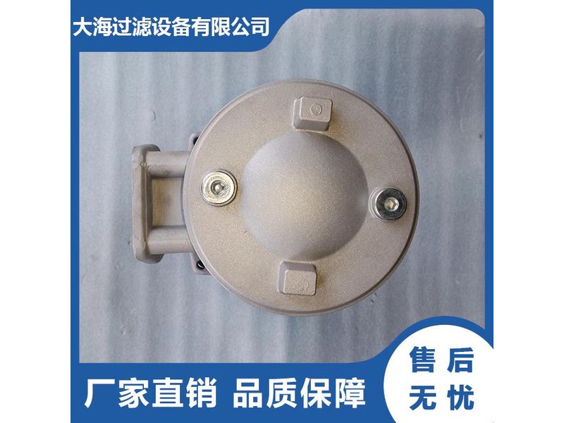 自封式磁性回油過(guò)濾器