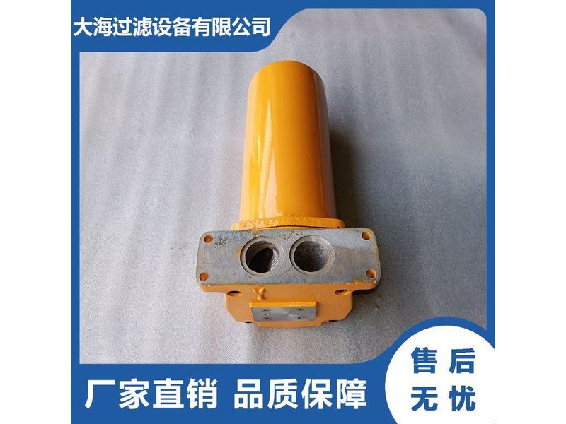 其他吸油過(guò)濾器