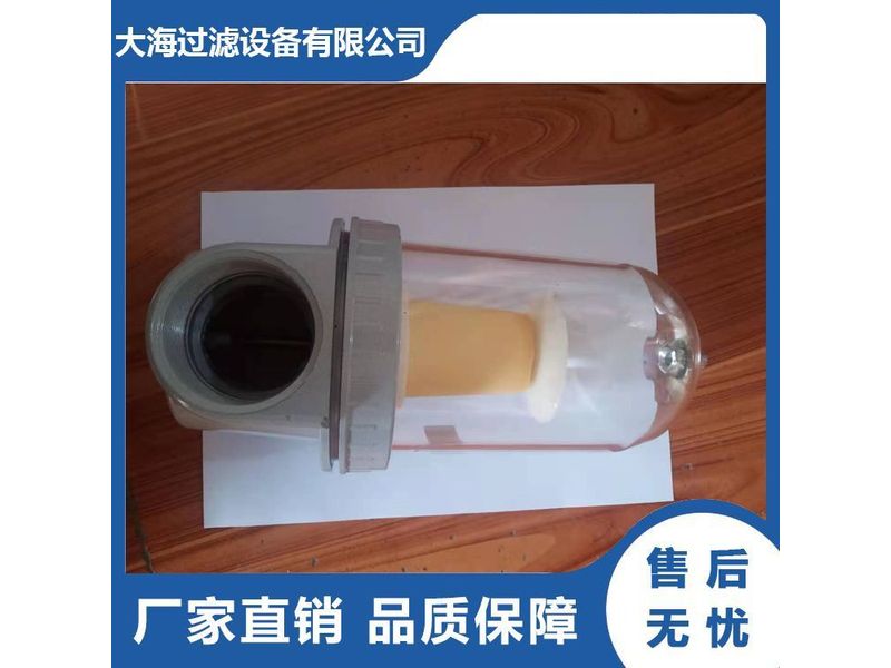 QSL空氣過(guò)濾器 